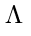 Lambda