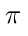 pi