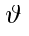 vartheta