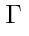 Gamma
