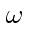 omega