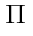 Pi