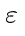 varepsilon
